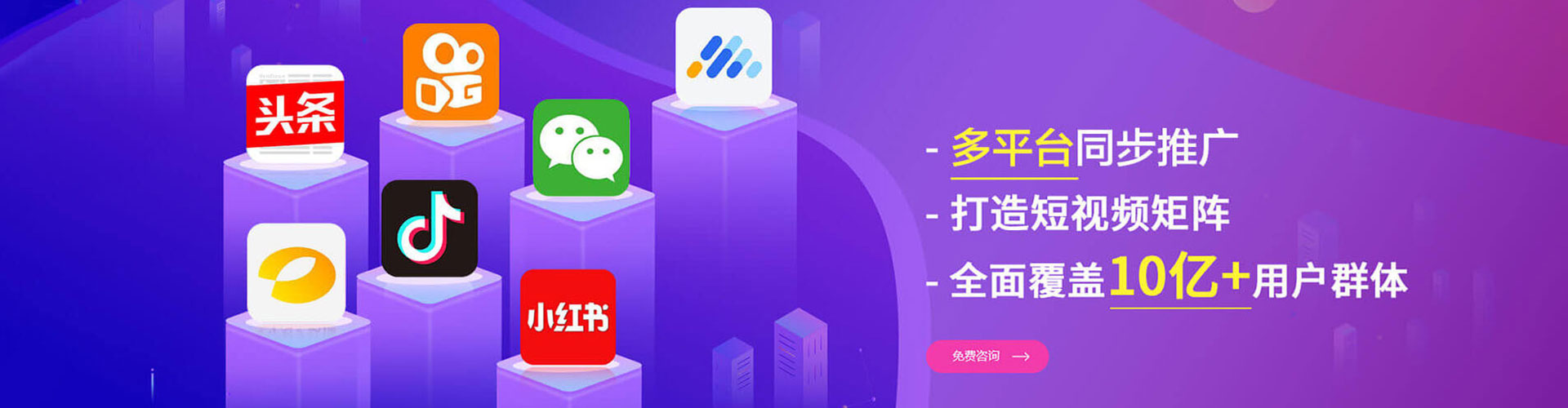 修水百度sem